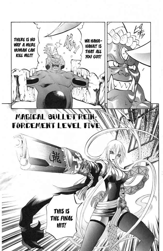Page 41 Chapter 20 Mahou Tsukai Kurohime