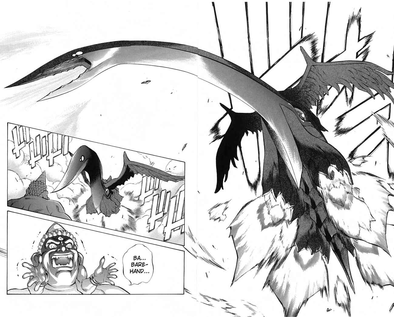 Page 42 Chapter 20 Mahou Tsukai Kurohime
