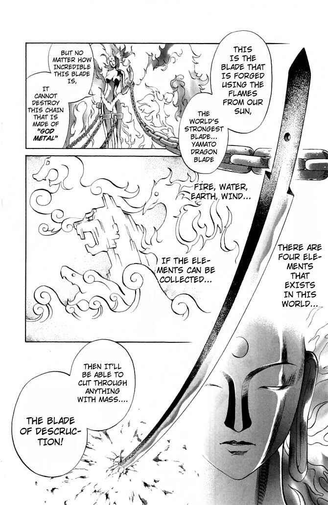 Page 50 Chapter 20 Mahou Tsukai Kurohime