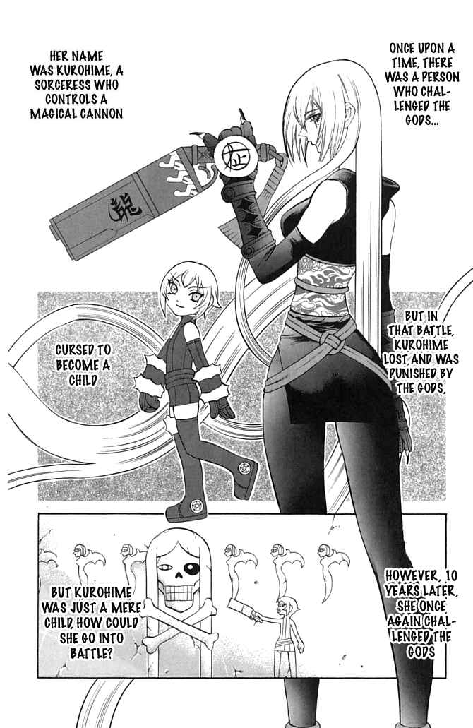 Page 7 Chapter 20 Mahou Tsukai Kurohime