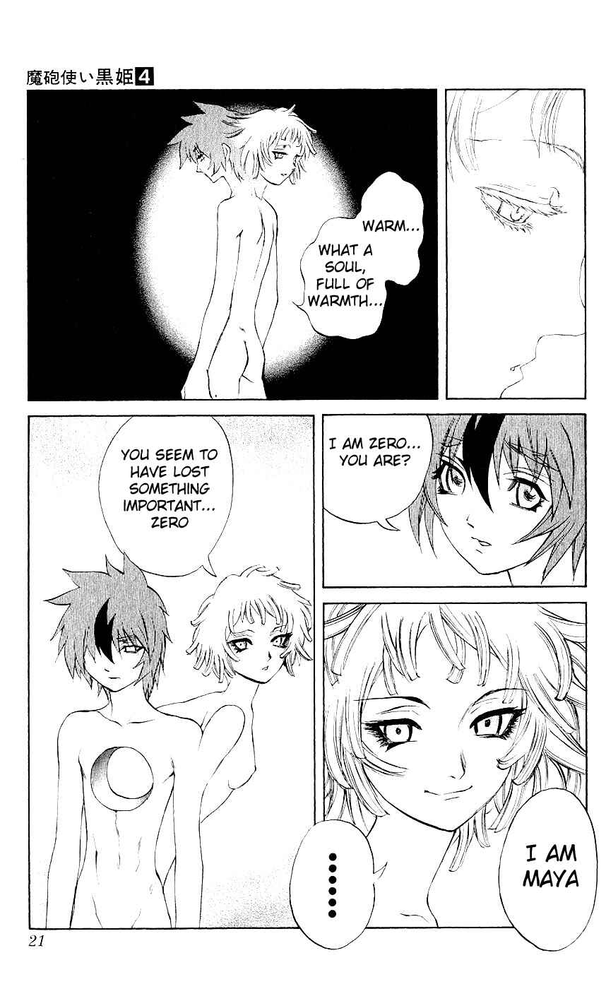 Page 19 Chapter 8 Mahou Tsukai Kurohime