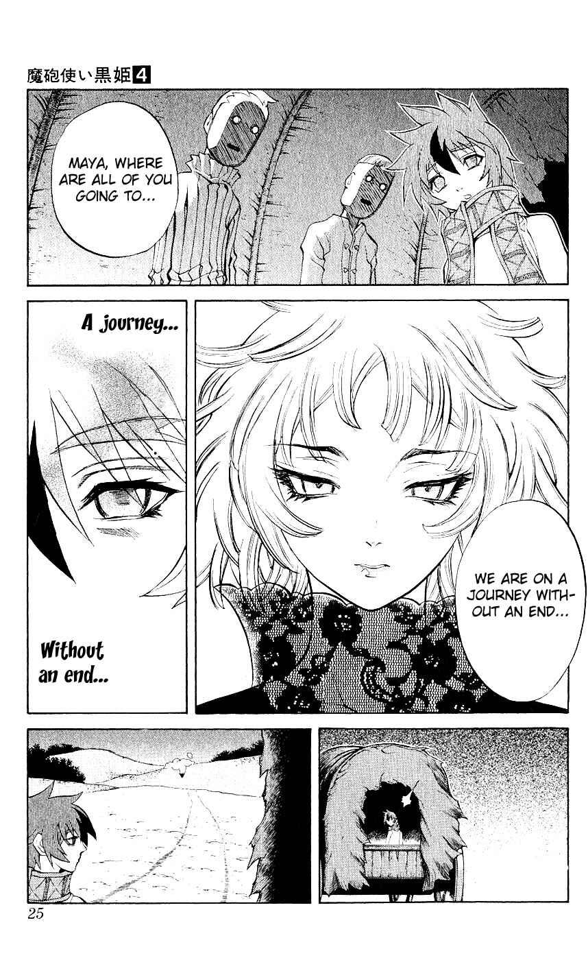 Page 23 Chapter 8 Mahou Tsukai Kurohime