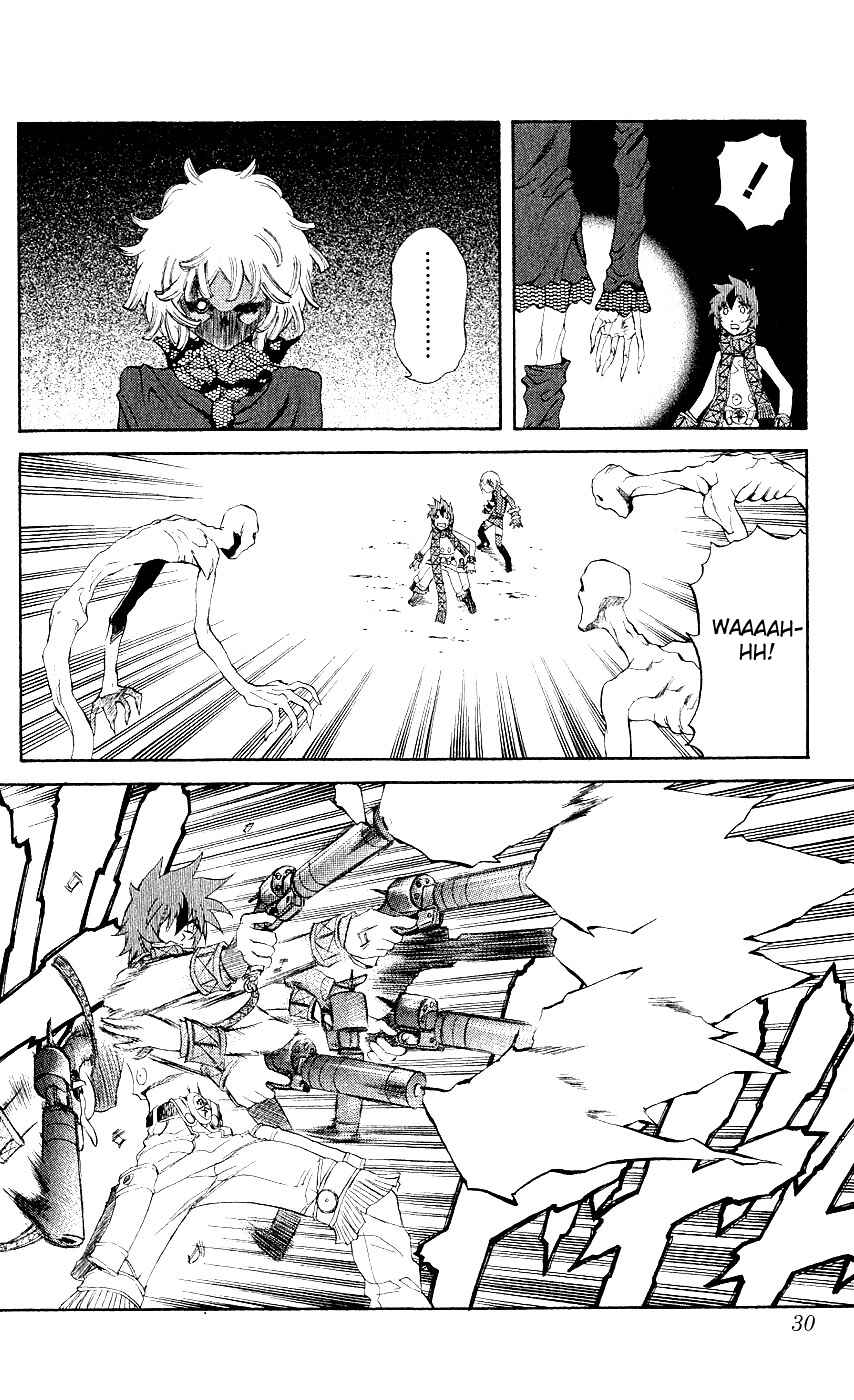 Page 28 Chapter 8 Mahou Tsukai Kurohime