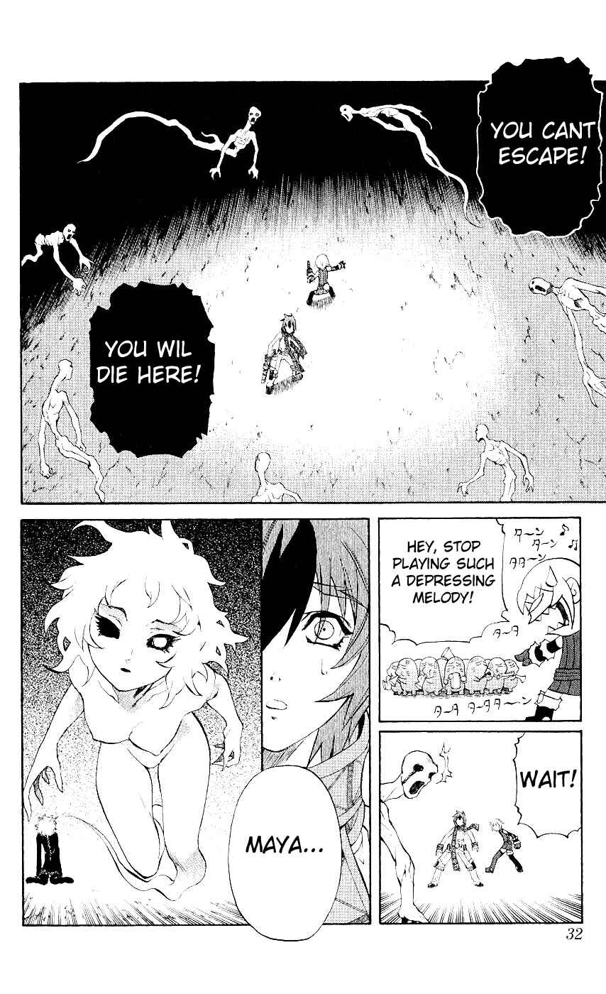 Page 30 Chapter 8 Mahou Tsukai Kurohime