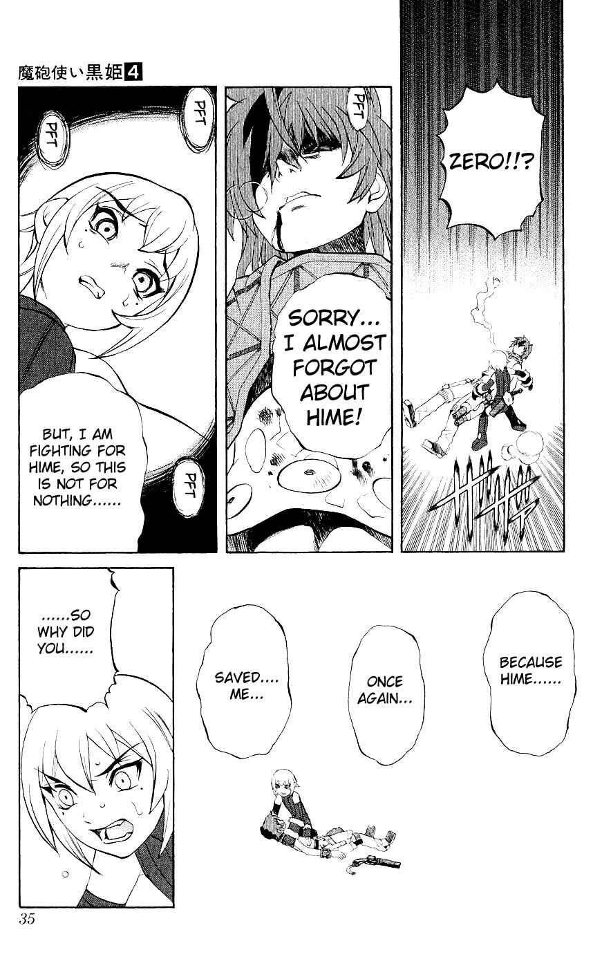 Page 33 Chapter 8 Mahou Tsukai Kurohime