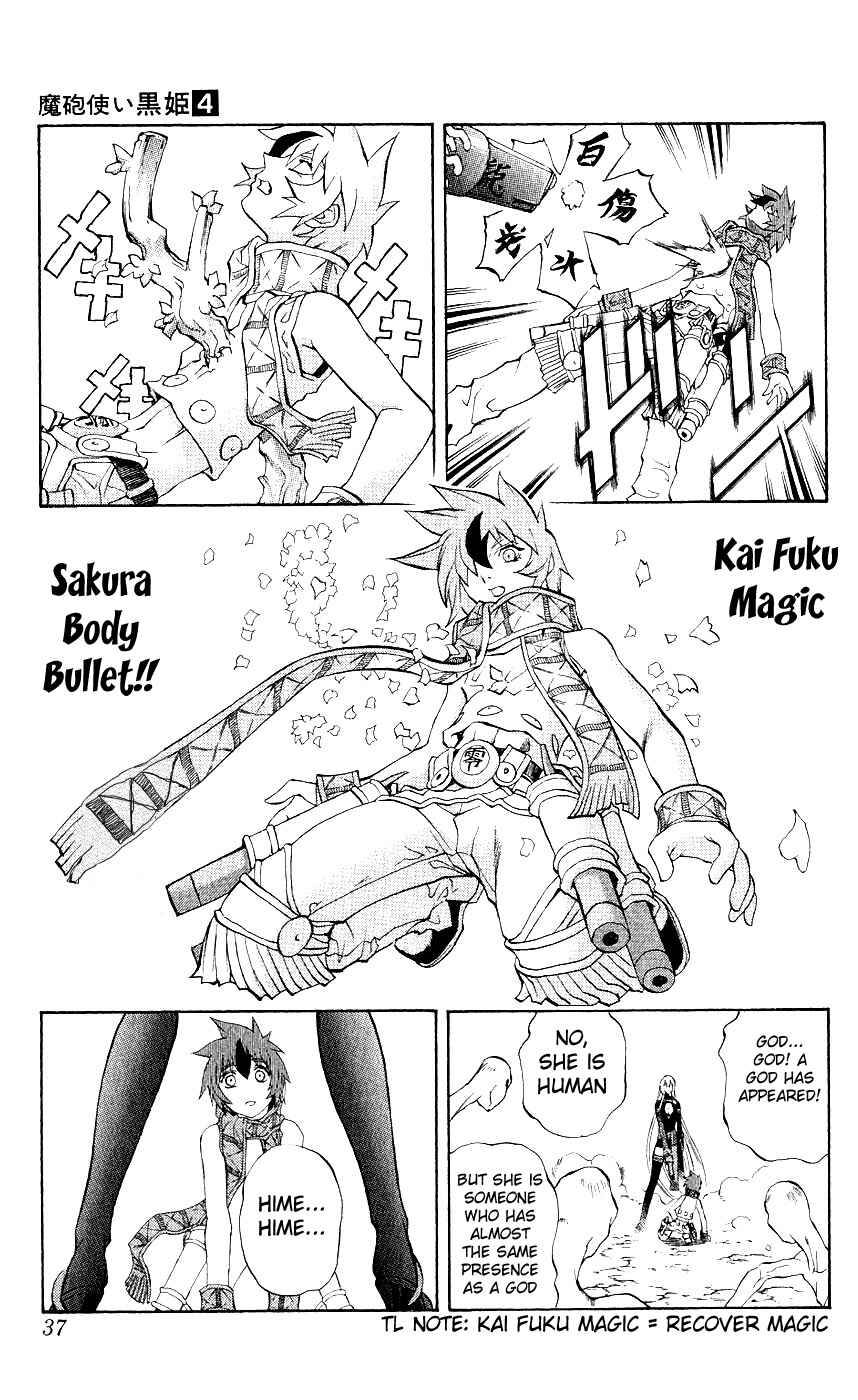 Page 35 Chapter 8 Mahou Tsukai Kurohime