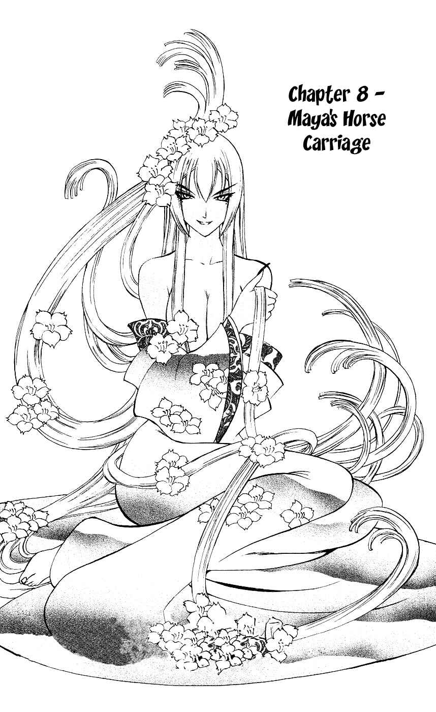 Page 5 Chapter 8 Mahou Tsukai Kurohime