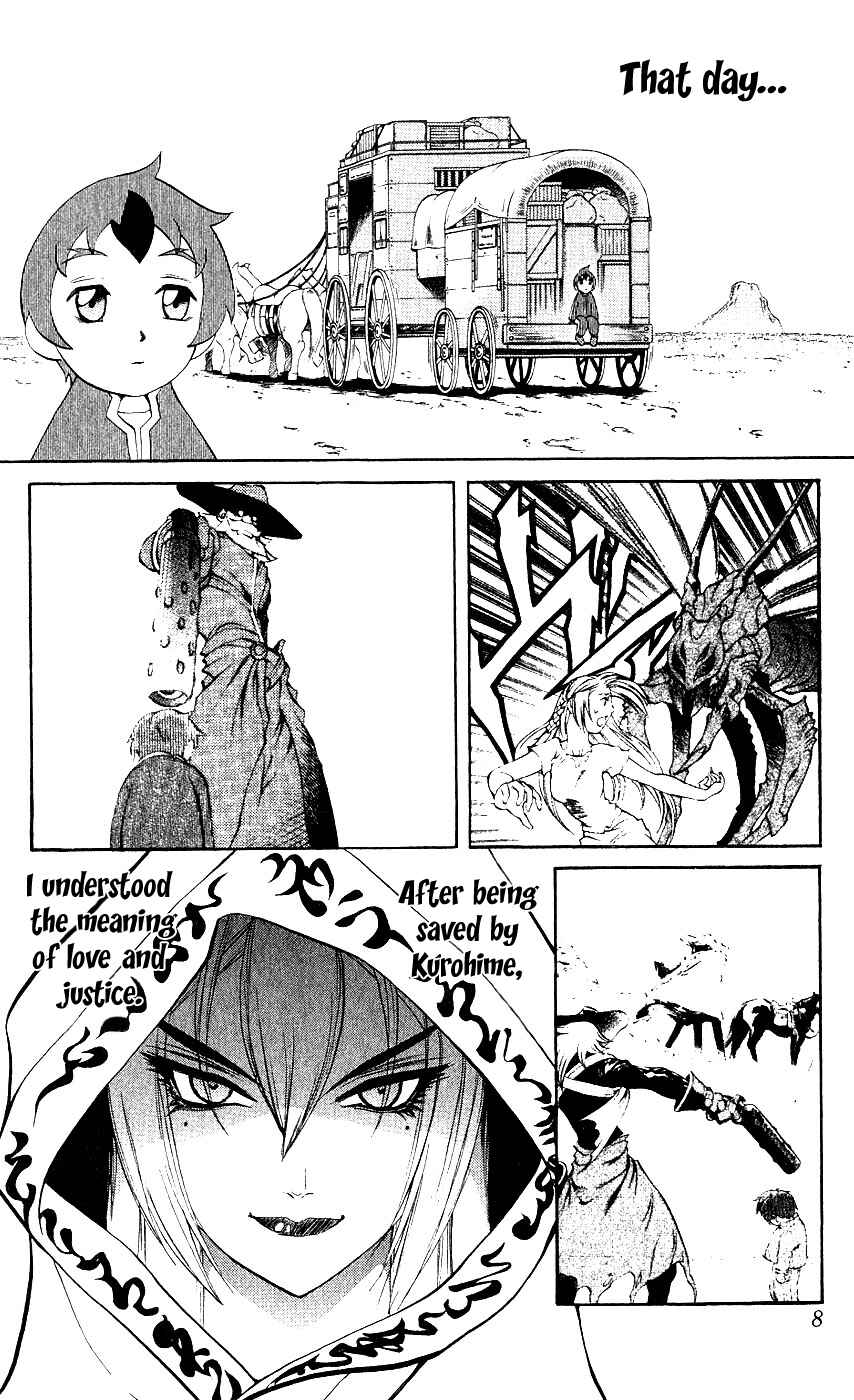 Page 6 Chapter 8 Mahou Tsukai Kurohime