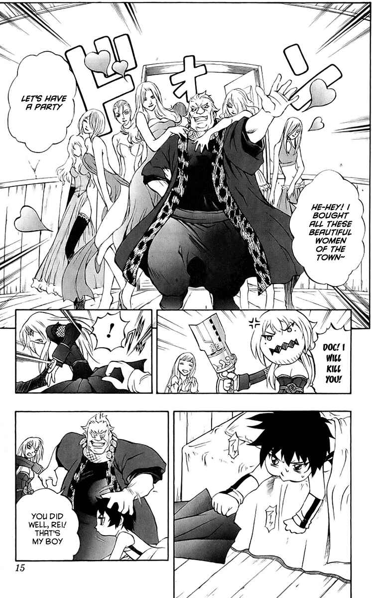 Page 14 Chapter 42 Mahou Tsukai Kurohime
