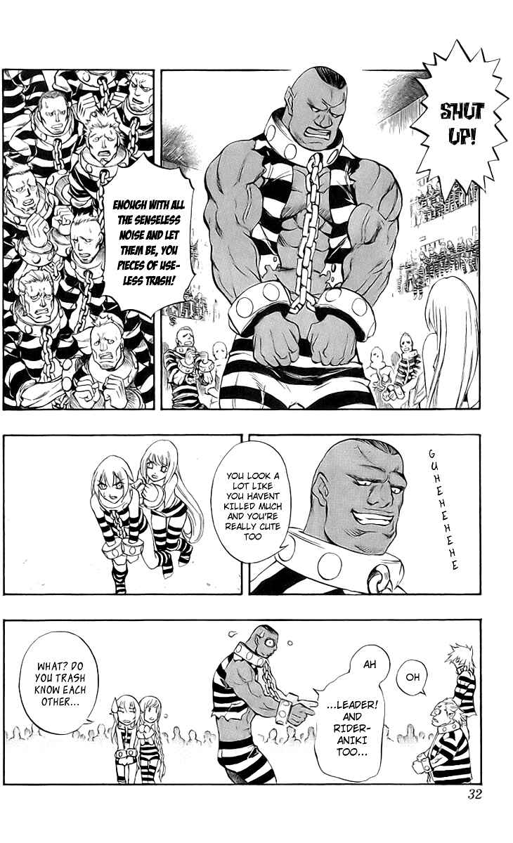 Page 31 Chapter 42 Mahou Tsukai Kurohime