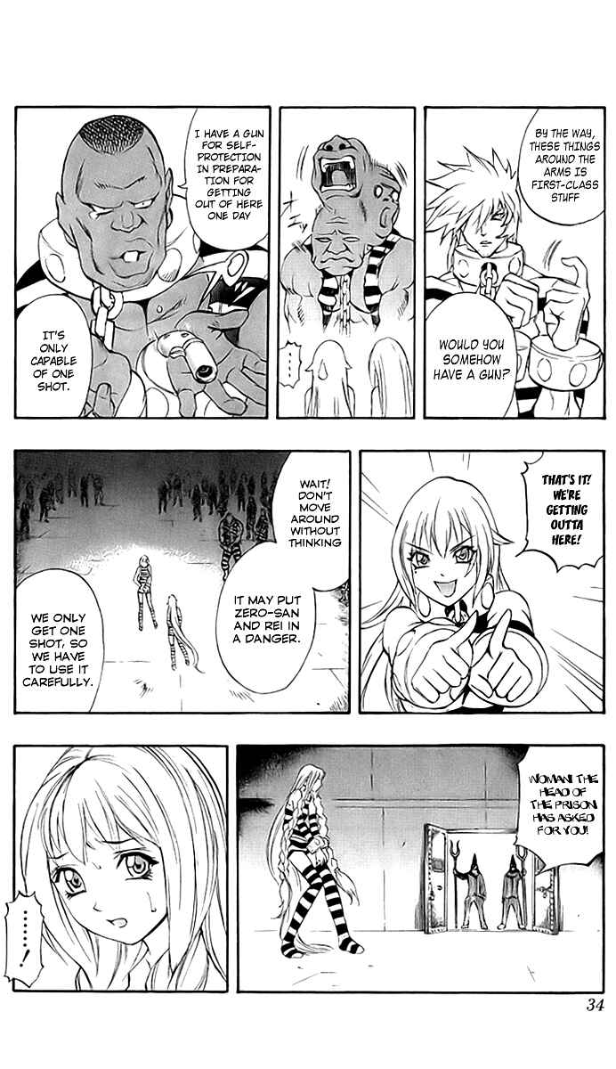 Page 33 Chapter 42 Mahou Tsukai Kurohime