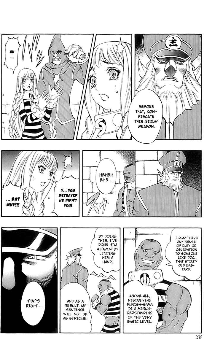 Page 37 Chapter 42 Mahou Tsukai Kurohime