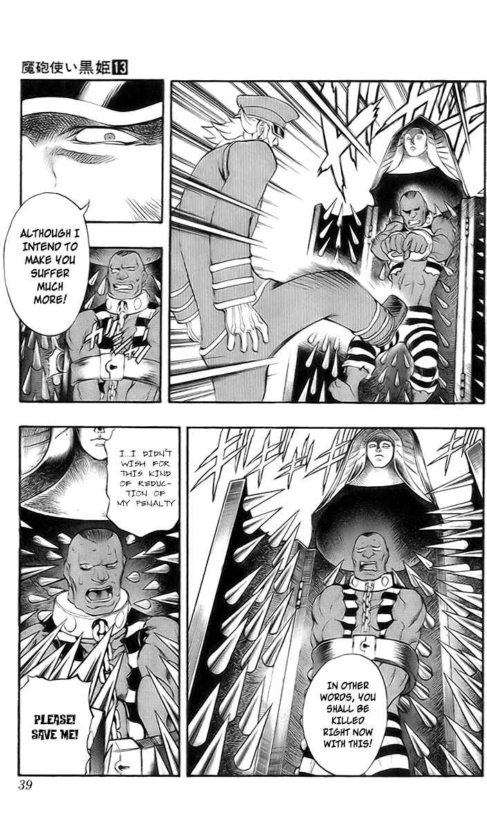 Page 38 Chapter 42 Mahou Tsukai Kurohime