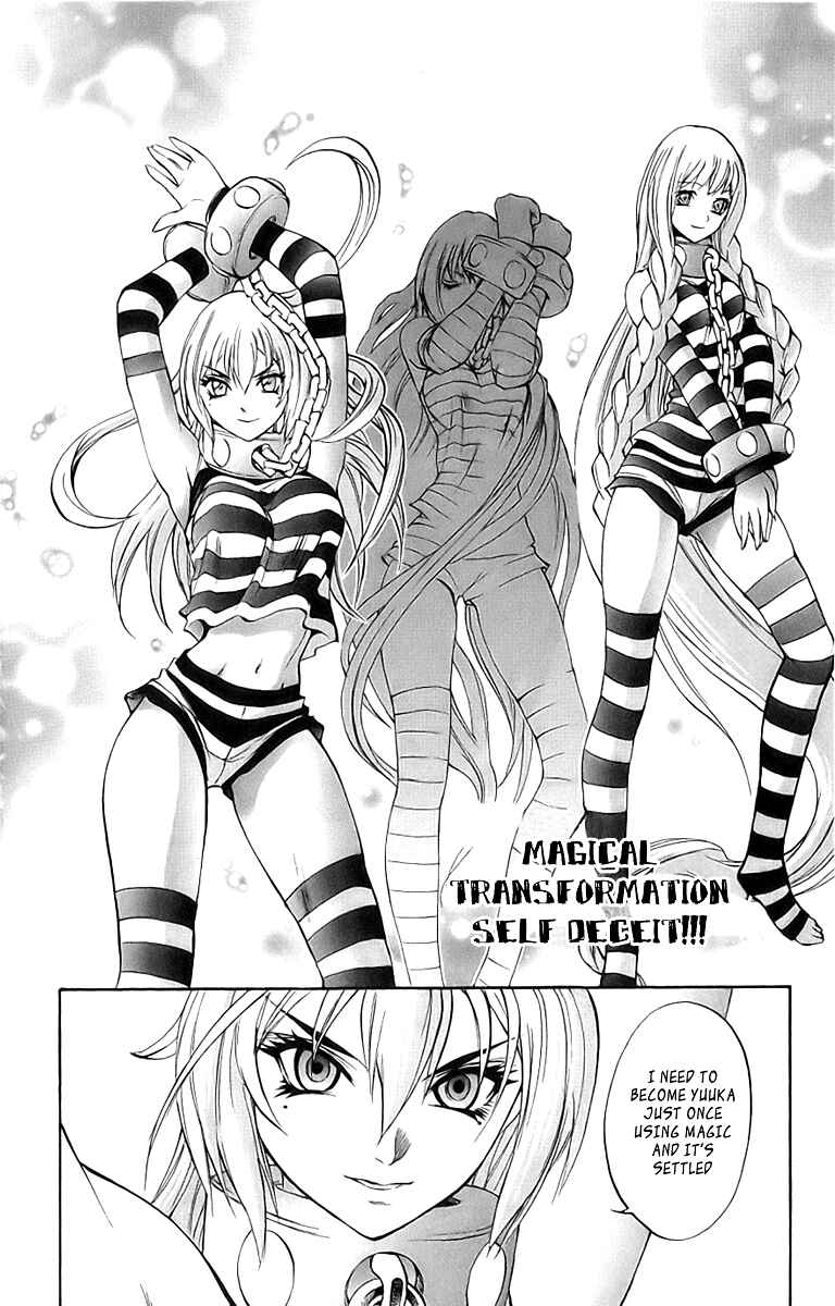 Page 42 Chapter 42 Mahou Tsukai Kurohime