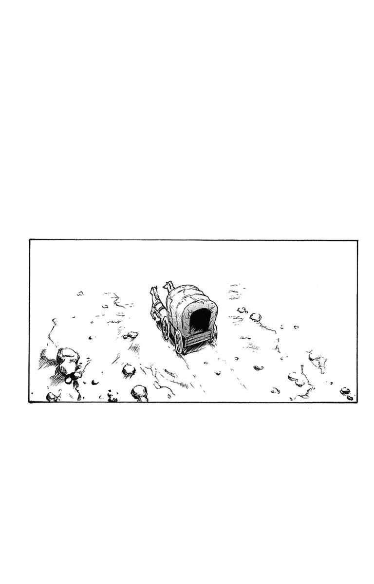 Page 7 Chapter 42 Mahou Tsukai Kurohime