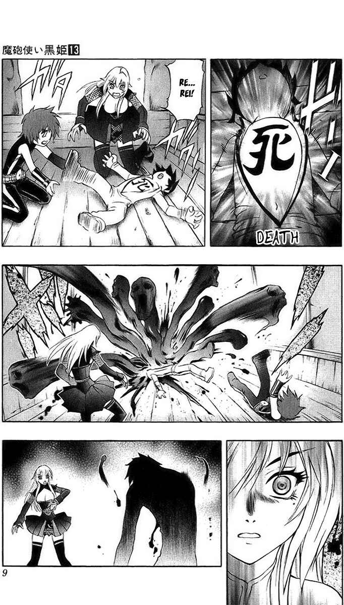 Page 8 Chapter 42 Mahou Tsukai Kurohime