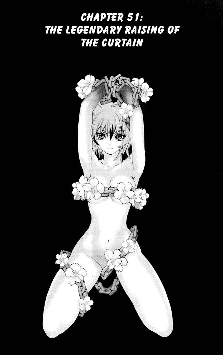 Page 2 Chapter 51 Mahou Tsukai Kurohime
