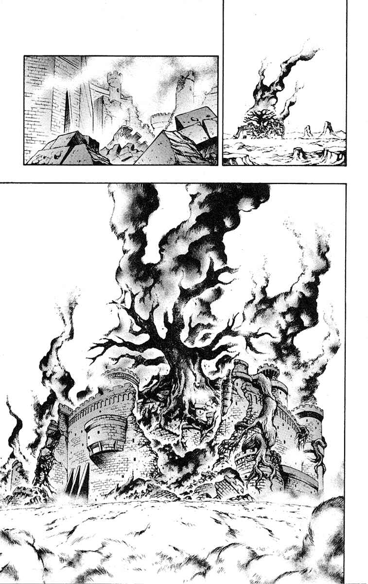 Page 3 Chapter 51 Mahou Tsukai Kurohime