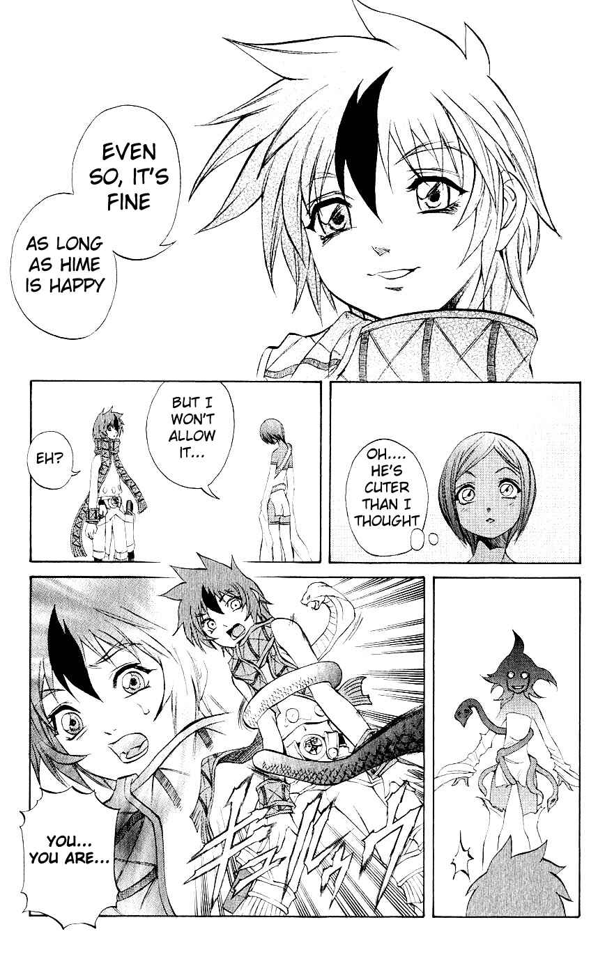 Page 16 Chapter 10 Mahou Tsukai Kurohime