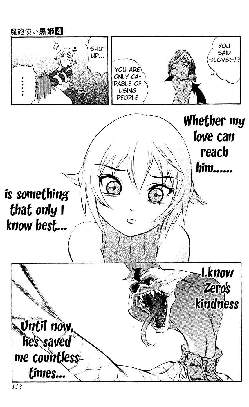 Page 20 Chapter 10 Mahou Tsukai Kurohime