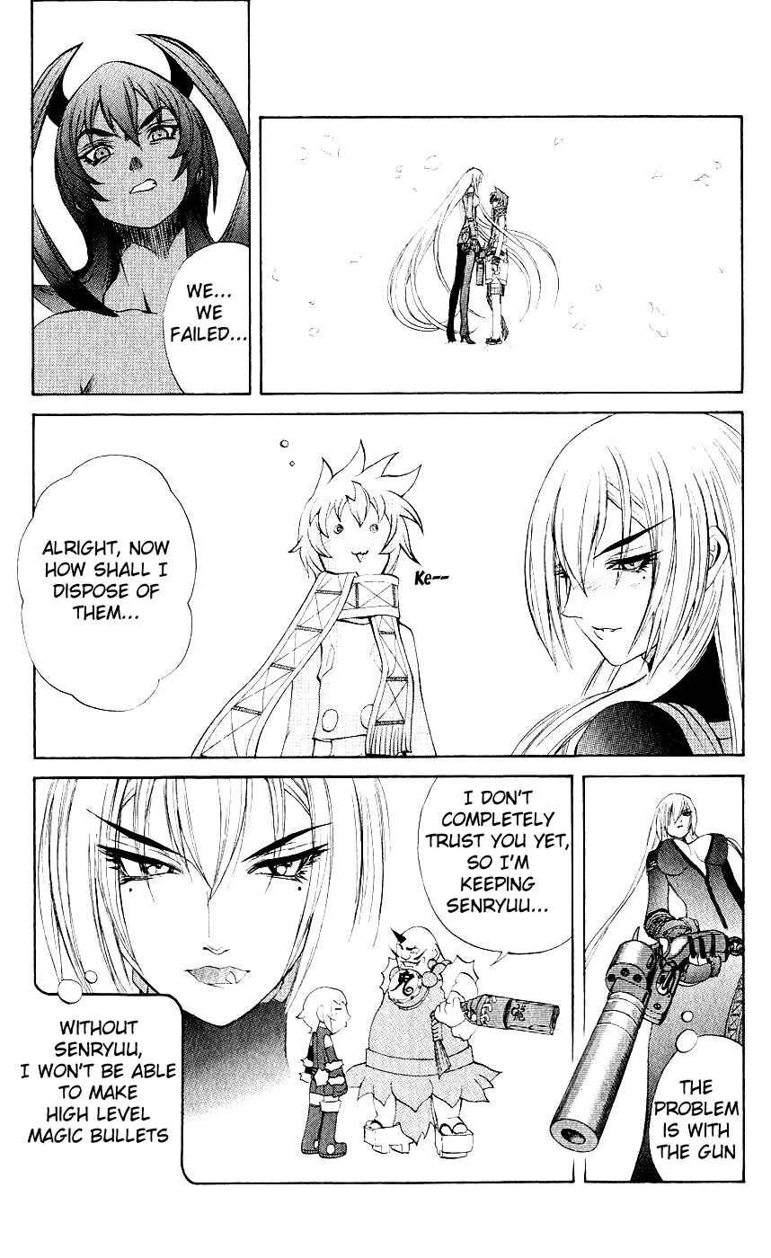 Page 28 Chapter 10 Mahou Tsukai Kurohime