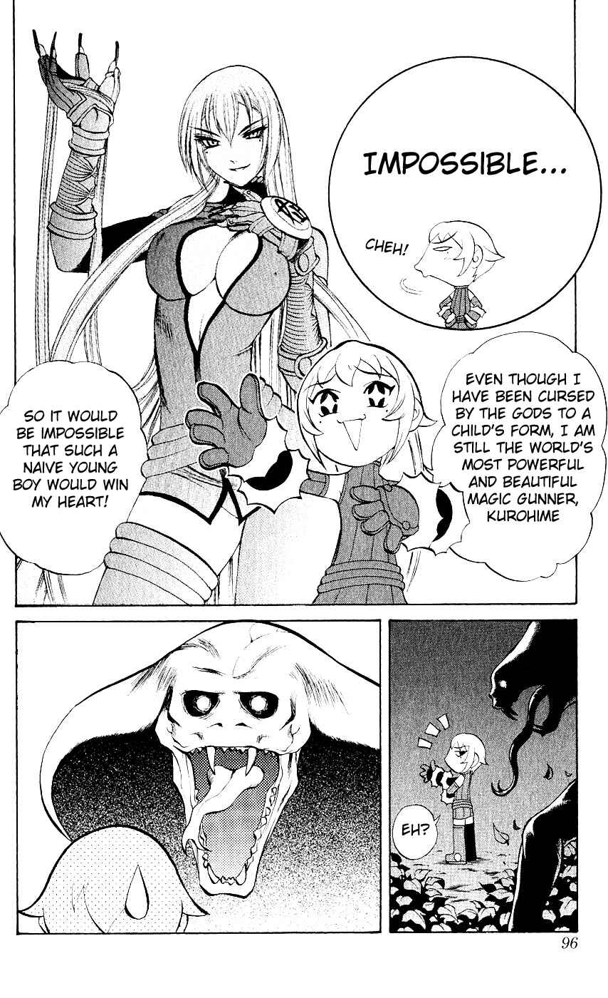 Page 3 Chapter 10 Mahou Tsukai Kurohime