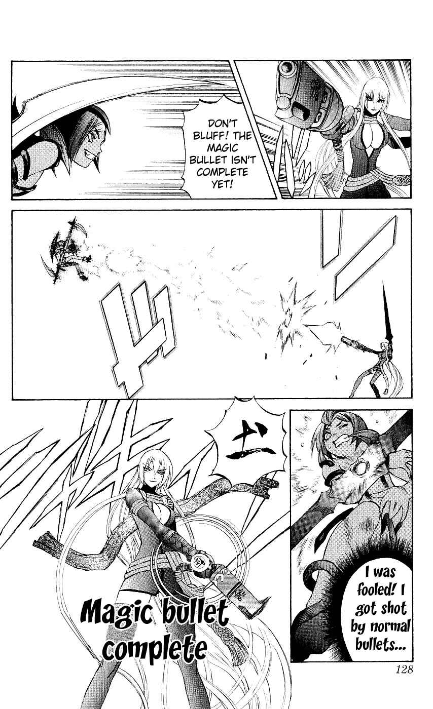 Page 35 Chapter 10 Mahou Tsukai Kurohime