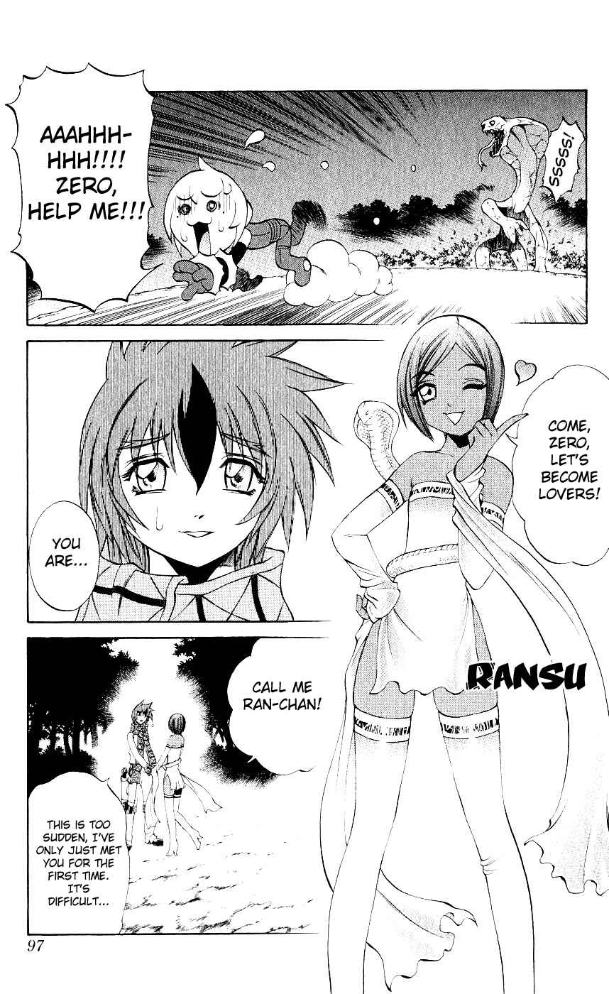 Page 4 Chapter 10 Mahou Tsukai Kurohime
