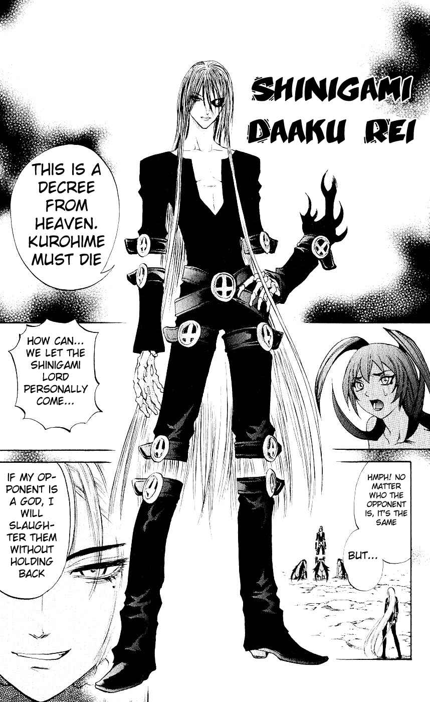 Page 42 Chapter 10 Mahou Tsukai Kurohime