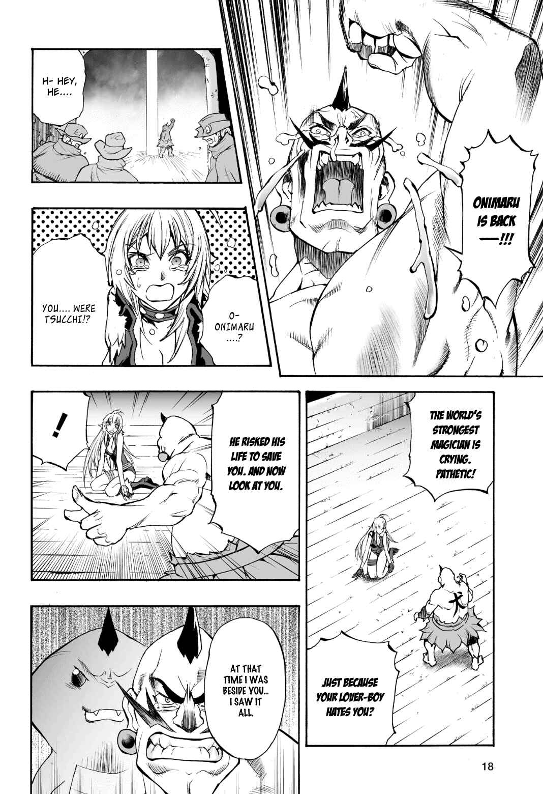 Page 19 Chapter 78 Mahou Tsukai Kurohime