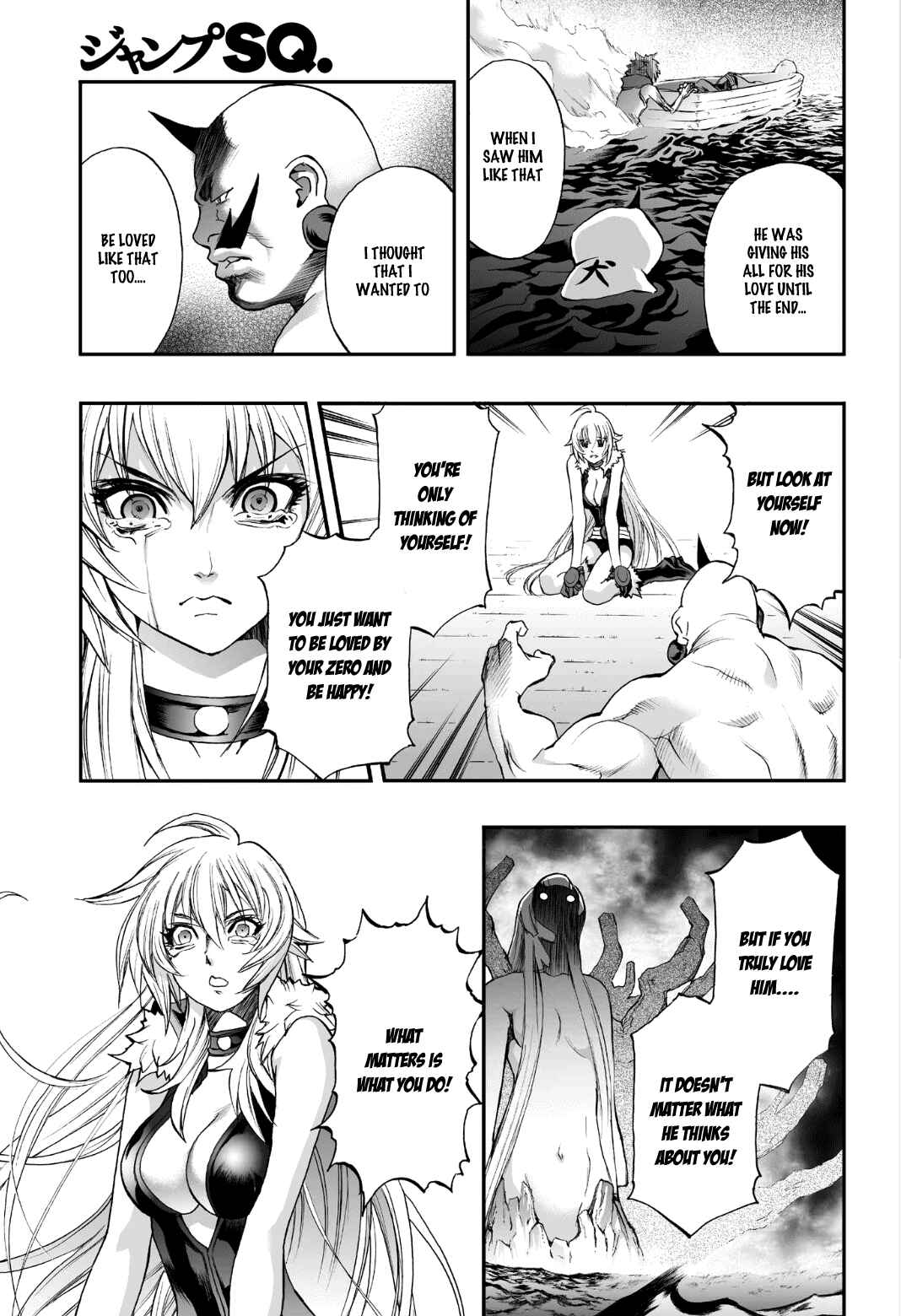 Page 20 Chapter 78 Mahou Tsukai Kurohime