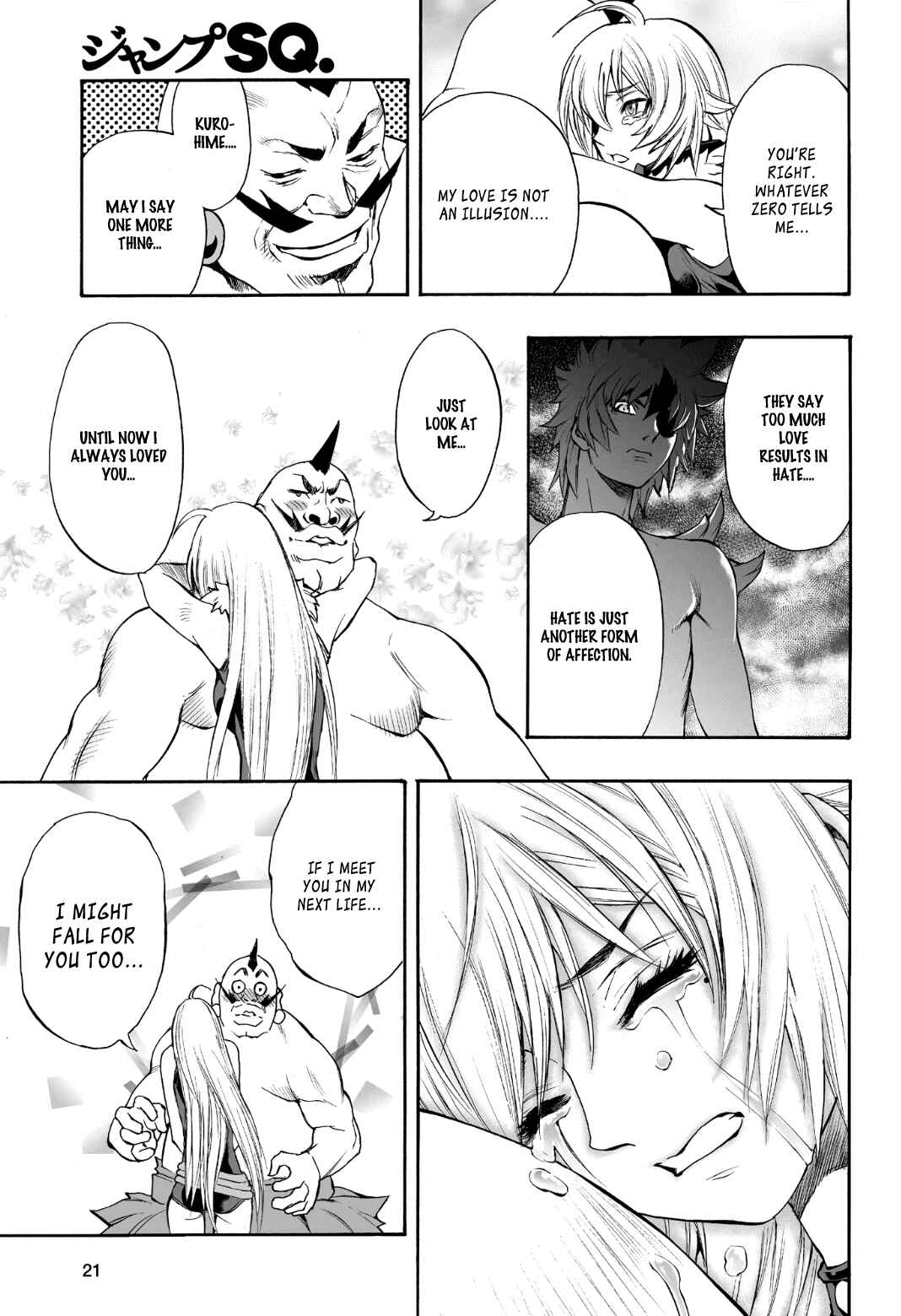 Page 22 Chapter 78 Mahou Tsukai Kurohime