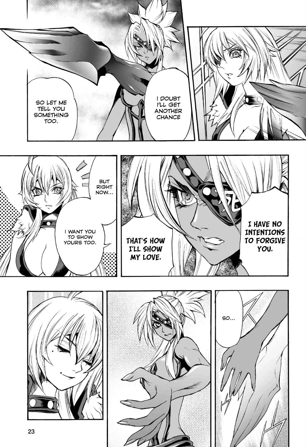 Page 24 Chapter 78 Mahou Tsukai Kurohime