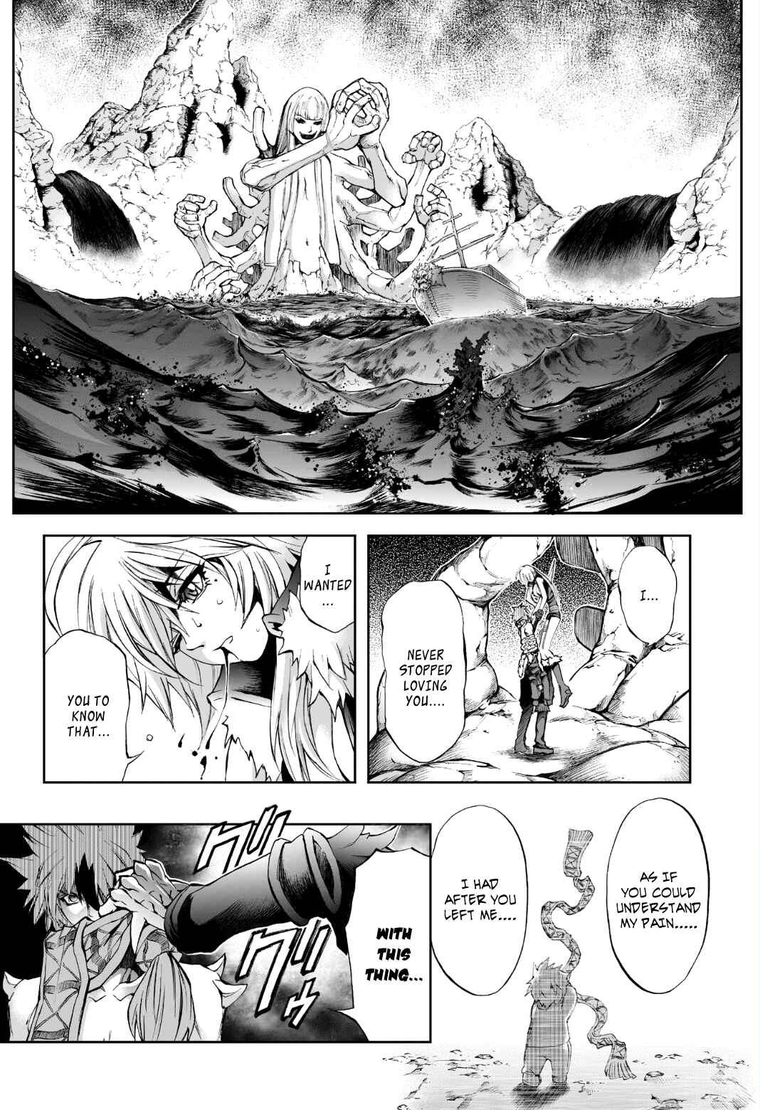 Page 3 Chapter 78 Mahou Tsukai Kurohime