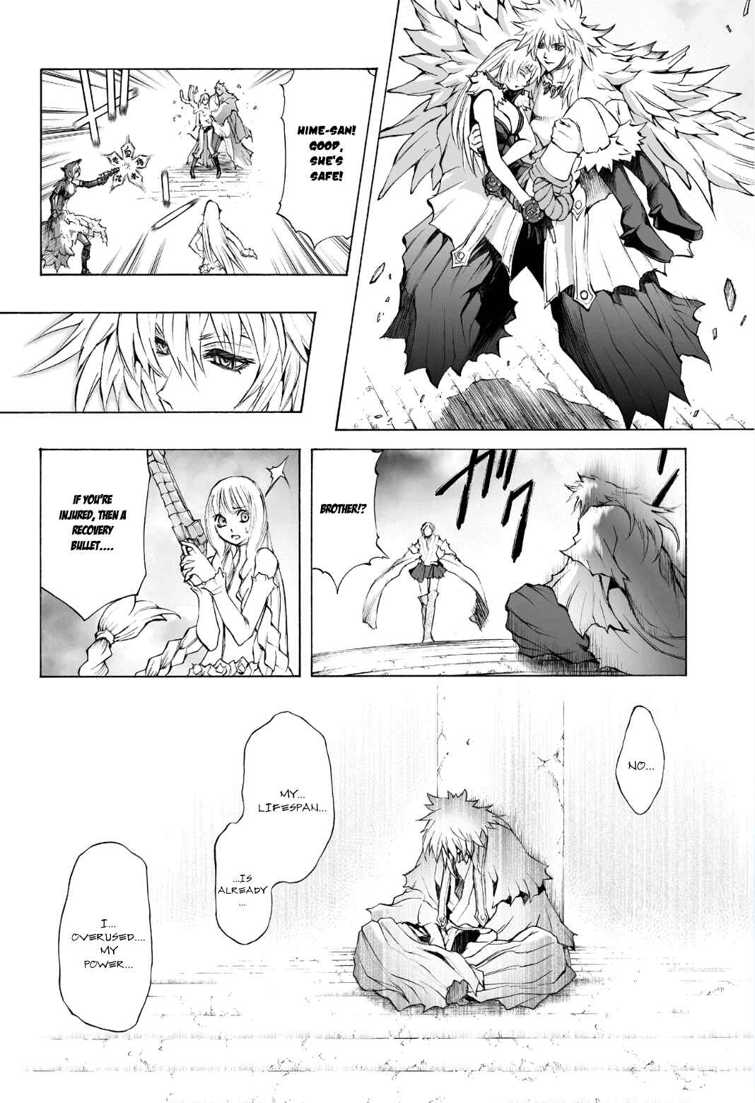 Page 7 Chapter 78 Mahou Tsukai Kurohime