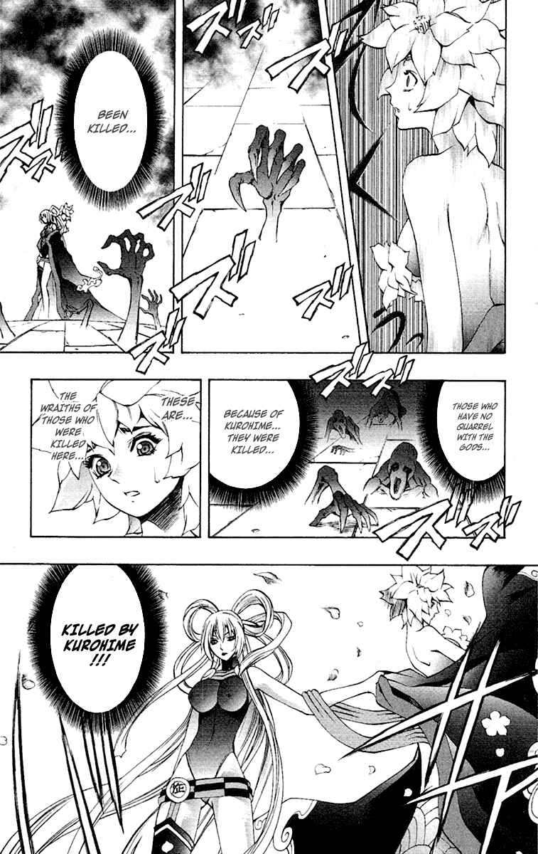 Page 10 Chapter 53 Mahou Tsukai Kurohime