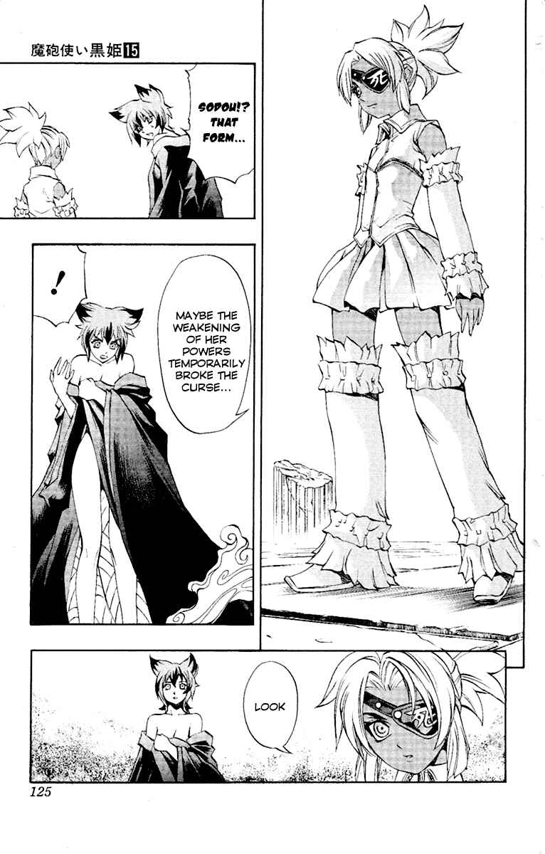 Page 15 Chapter 53 Mahou Tsukai Kurohime