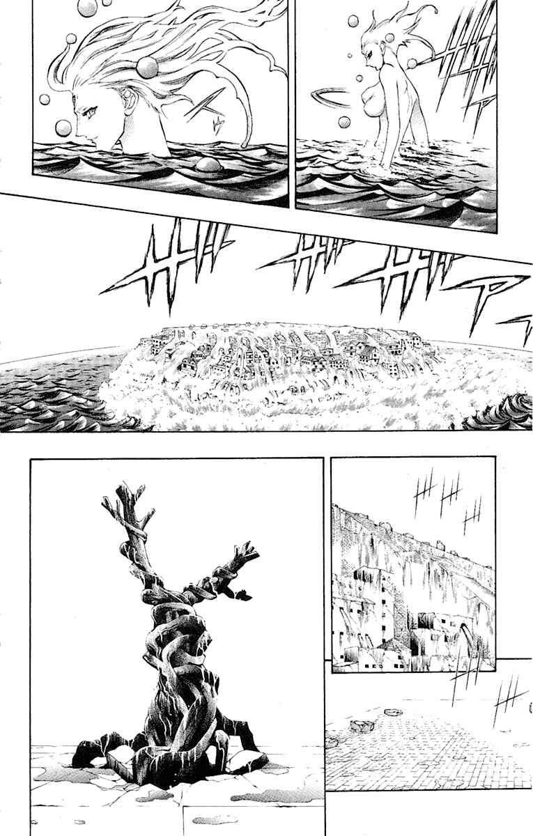 Page 7 Chapter 53 Mahou Tsukai Kurohime