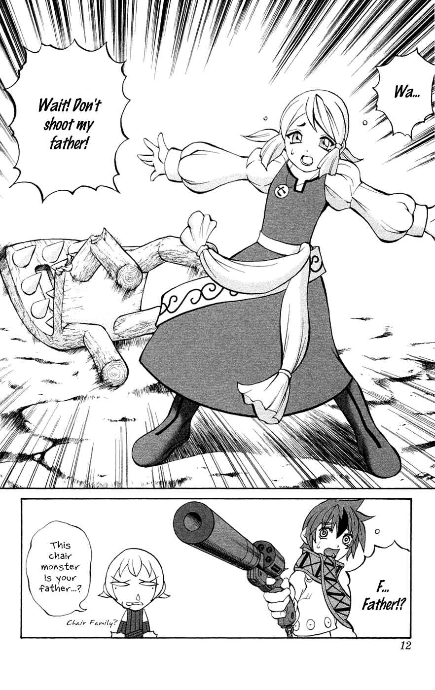 Page 12 Chapter 4 Mahou Tsukai Kurohime