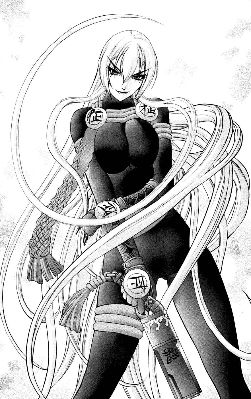 Page 16 Chapter 4 Mahou Tsukai Kurohime