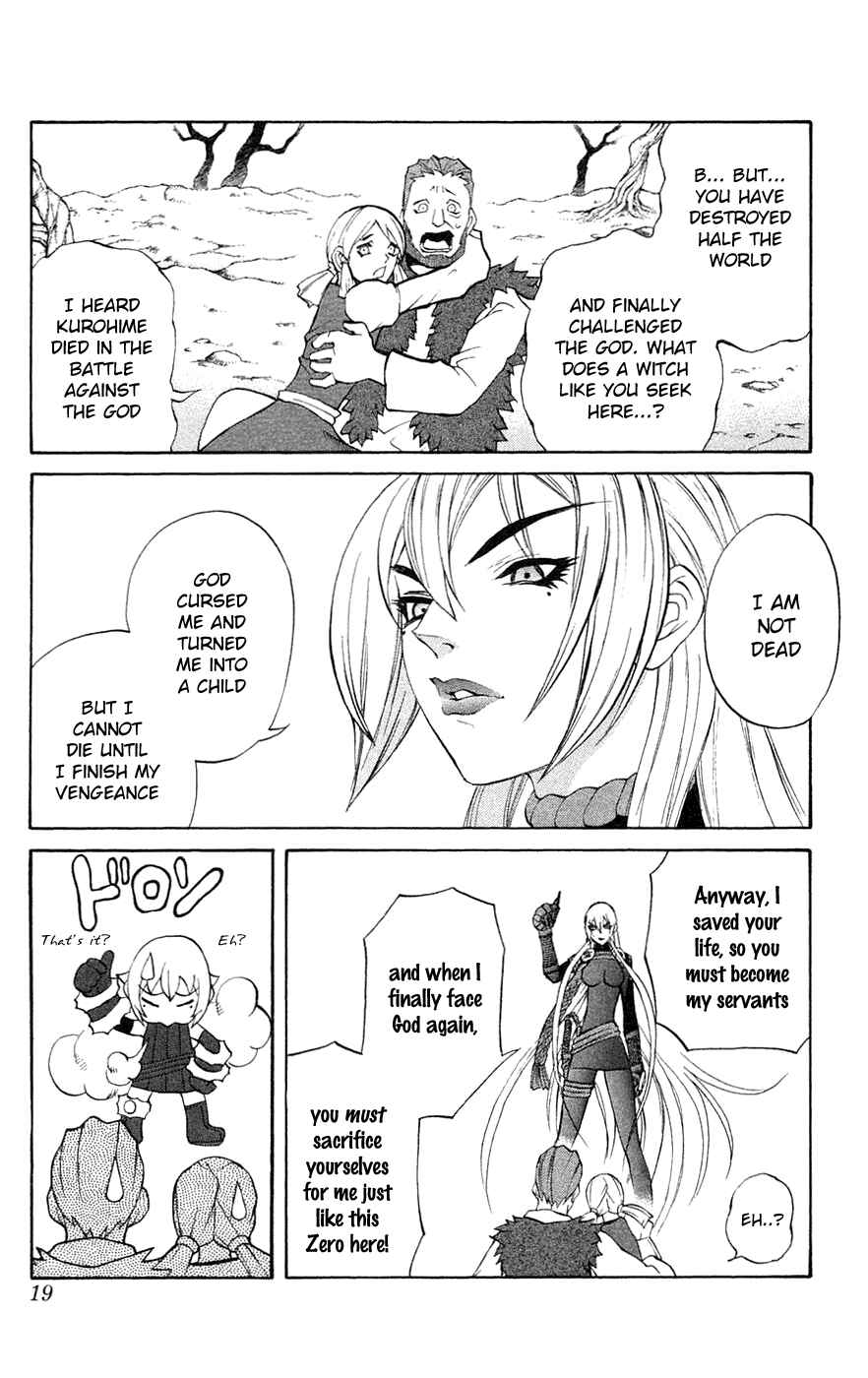 Page 19 Chapter 4 Mahou Tsukai Kurohime
