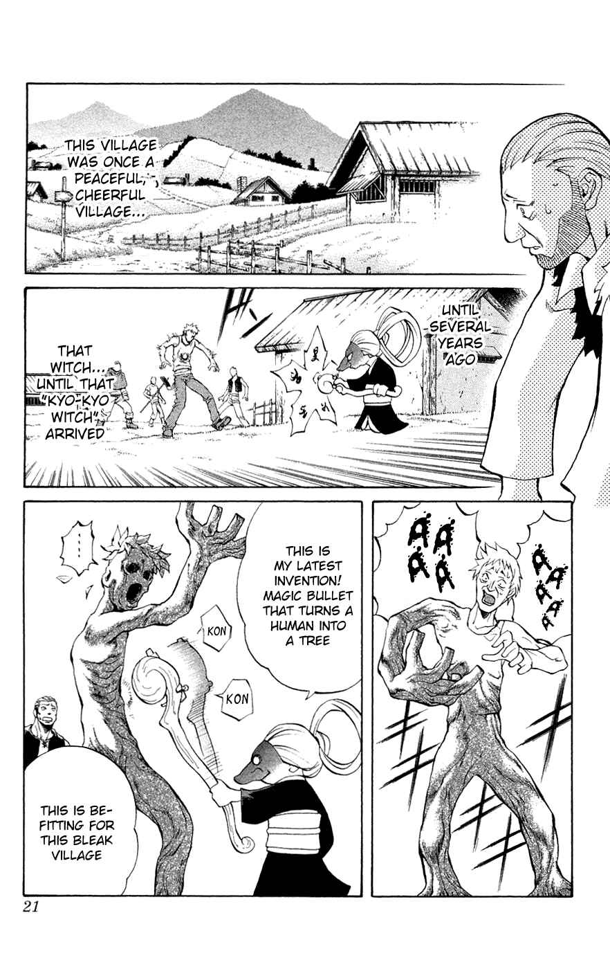 Page 21 Chapter 4 Mahou Tsukai Kurohime