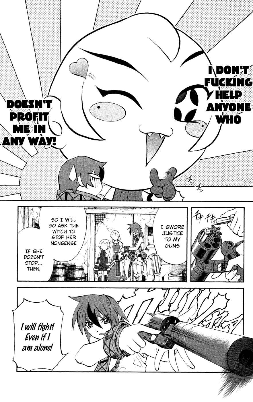 Page 24 Chapter 4 Mahou Tsukai Kurohime