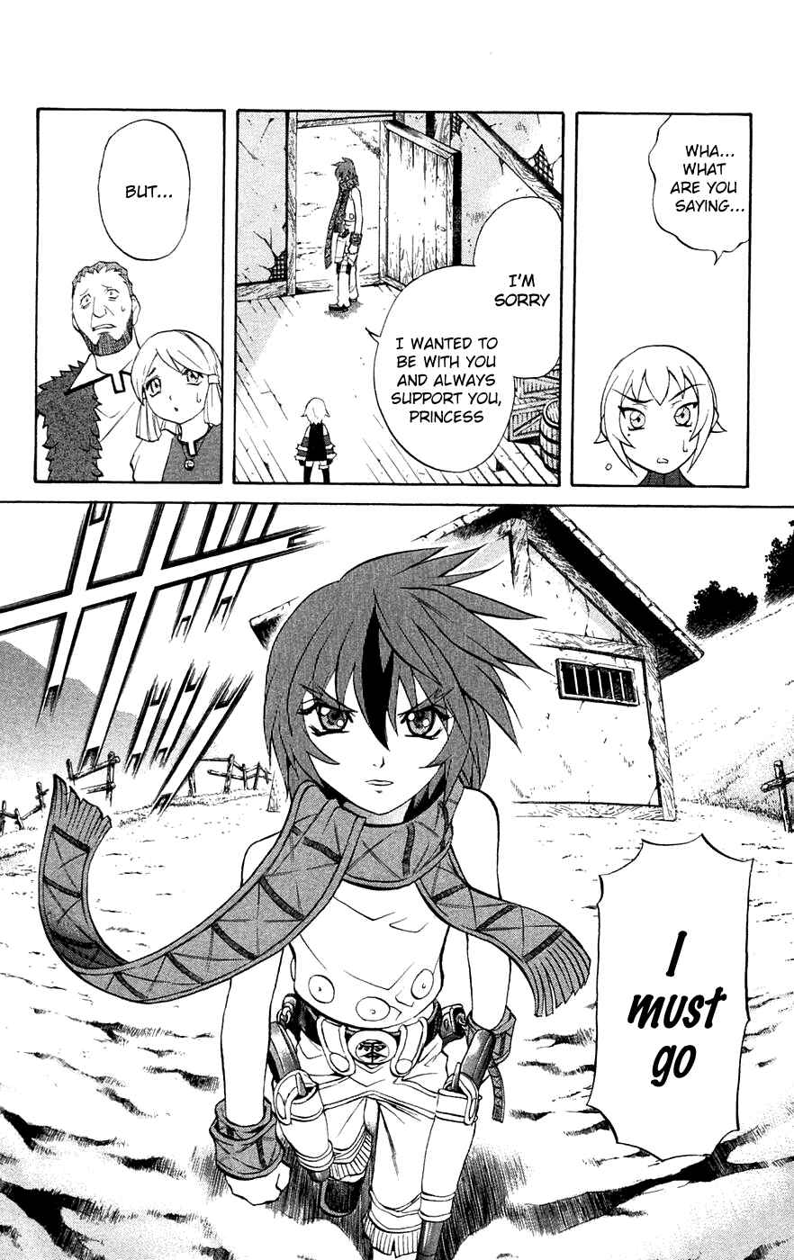 Page 26 Chapter 4 Mahou Tsukai Kurohime