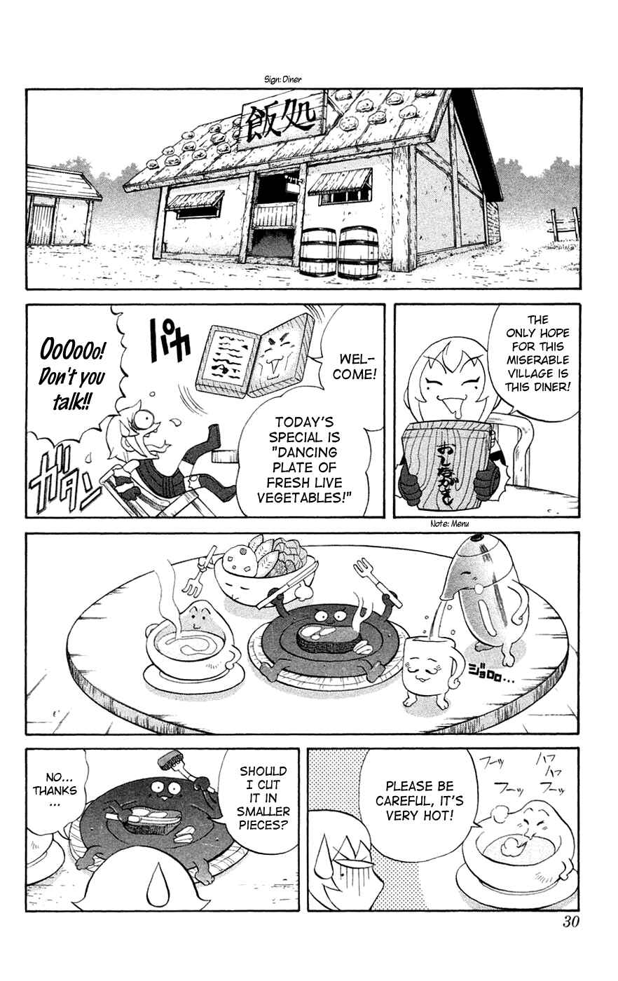 Page 30 Chapter 4 Mahou Tsukai Kurohime