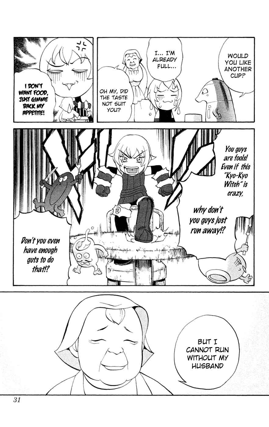 Page 31 Chapter 4 Mahou Tsukai Kurohime