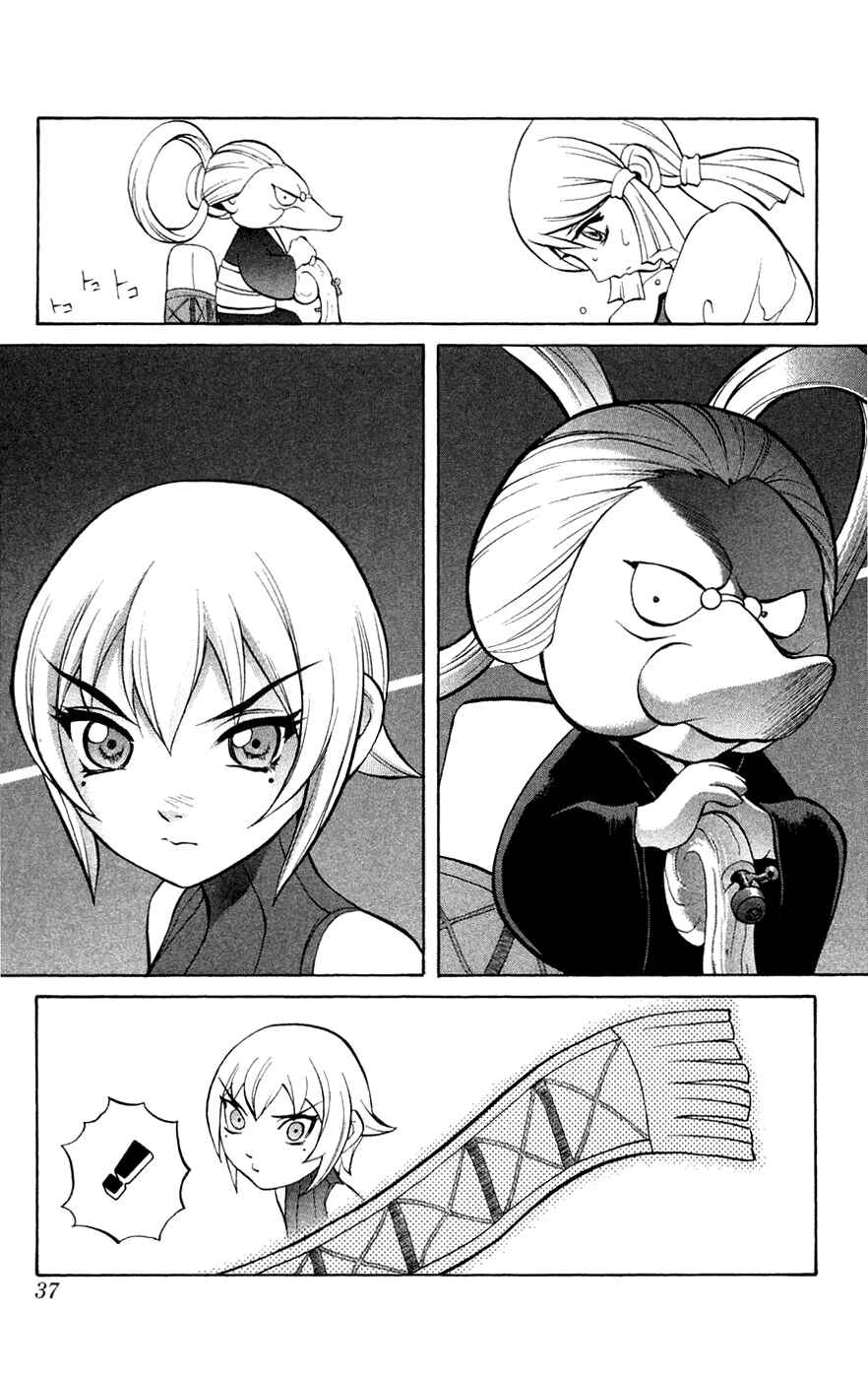 Page 37 Chapter 4 Mahou Tsukai Kurohime