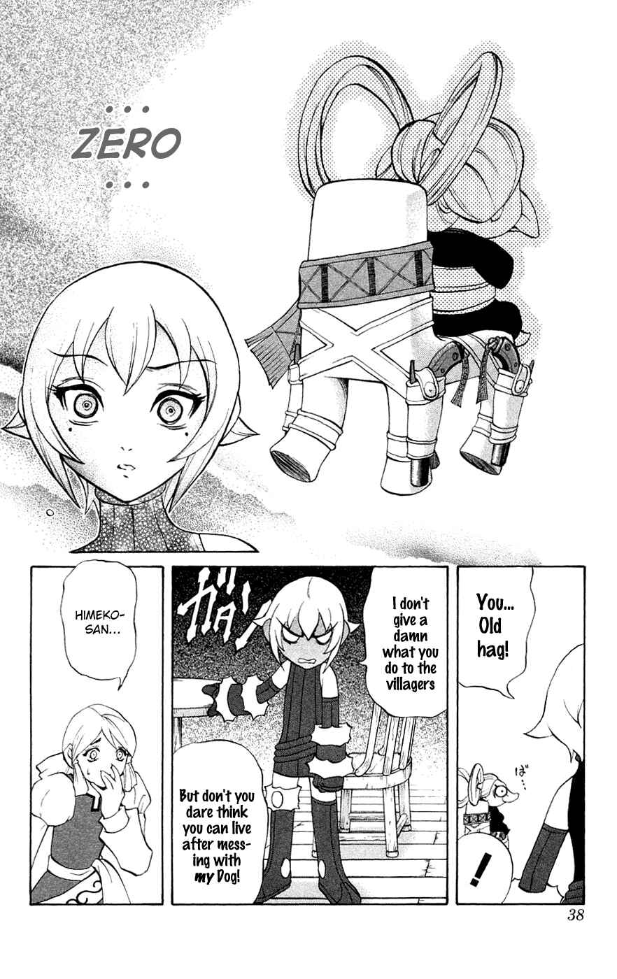 Page 38 Chapter 4 Mahou Tsukai Kurohime