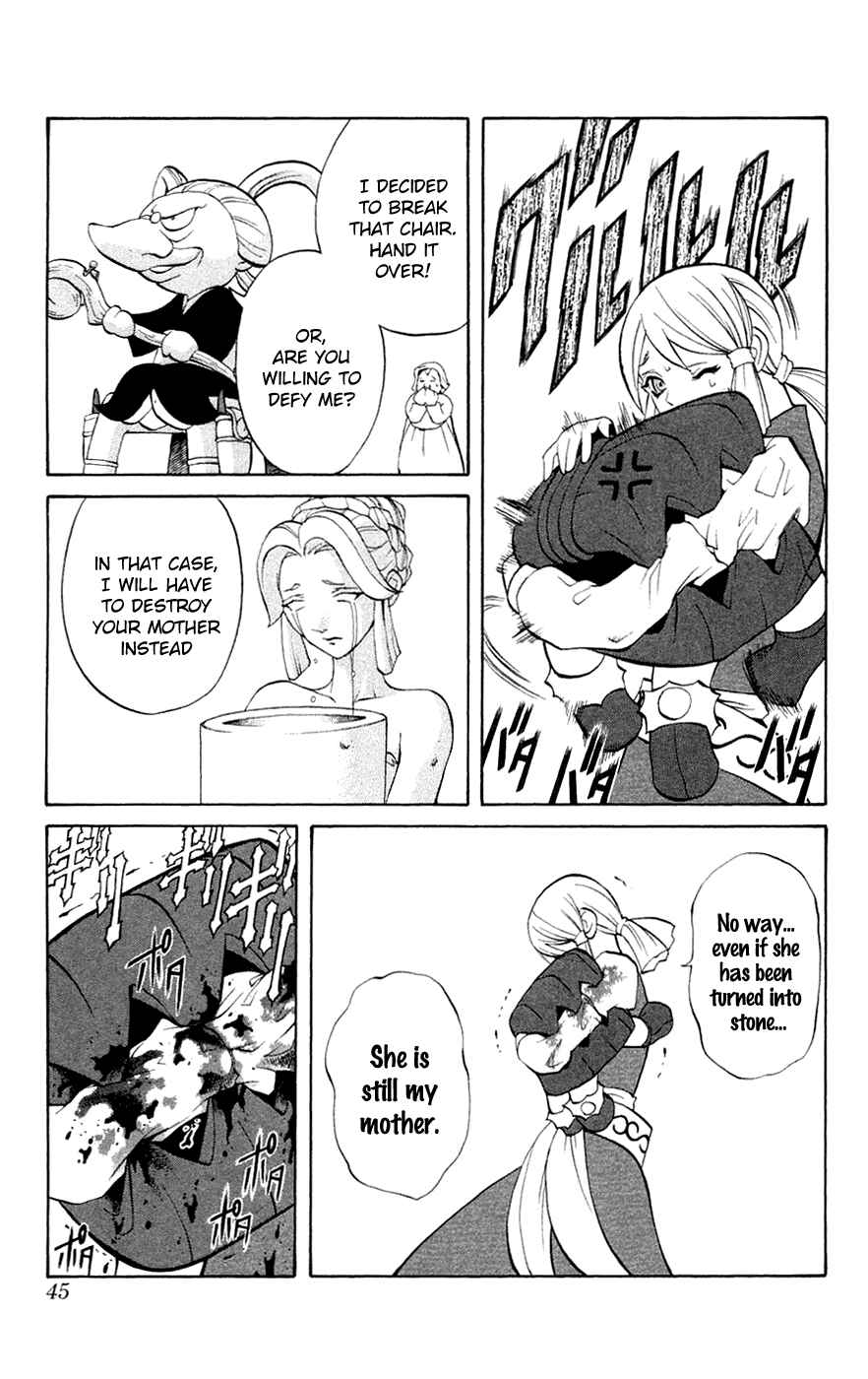 Page 45 Chapter 4 Mahou Tsukai Kurohime