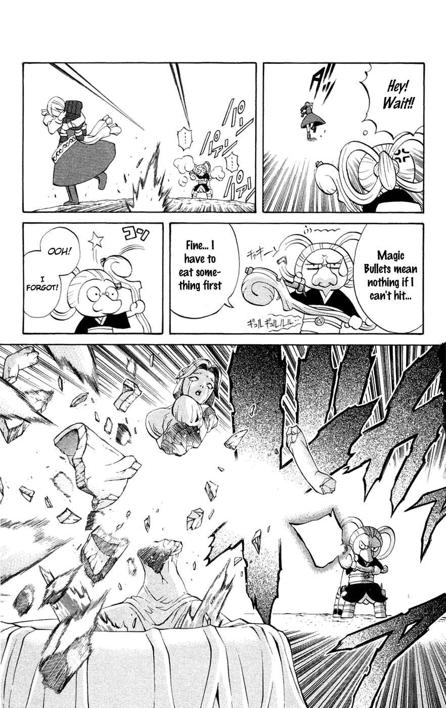 Page 47 Chapter 4 Mahou Tsukai Kurohime